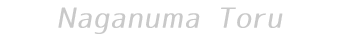 Naganuma Toru